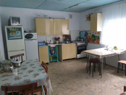 Hostal Guest House Irina