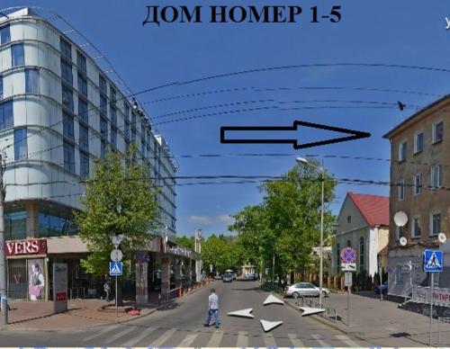 Apartment On Chernyakhovskogo 5