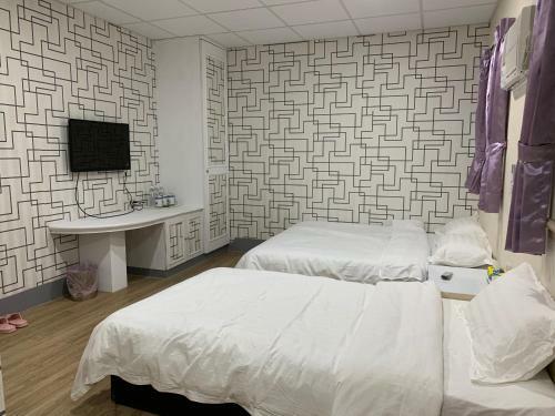 Fu Hwa Homestay