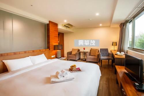 Posada Xing Hwa Mao Hotel