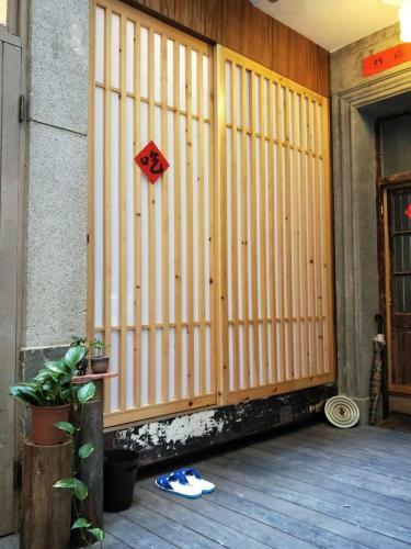 ?????????wabisabi Recluse Old Fashion B&B