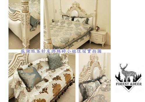 Hostal Forest Deer Black Tea Homestay