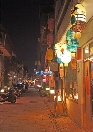 Hostal Forest Deer Black Tea Homestay