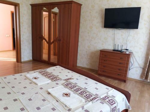 Hostal Gummy Guest House