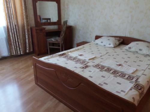 Hostal Gummy Guest House