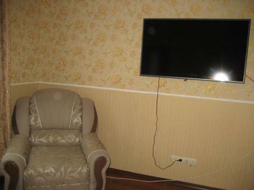 Hostal Gummy Guest House
