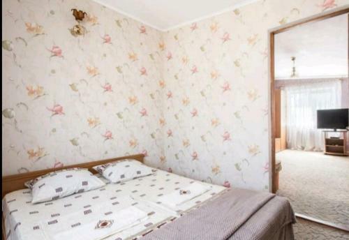 Hostal Gummy Guest House