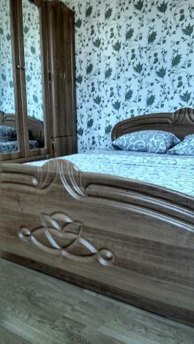Hostal Gummy Guest House