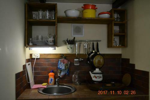 Hostal U Palycha Guest House