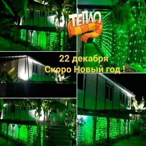 Hostal U Palycha Guest House