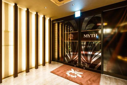 Hotel ?myth Group? Myth-resort (Adult Only)