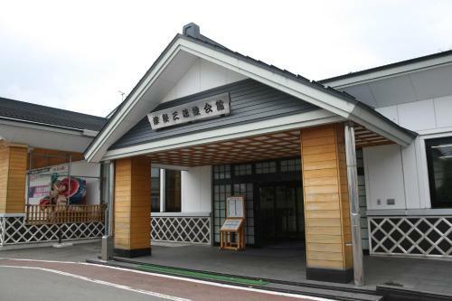 Hotel Sunroute Goshogawara