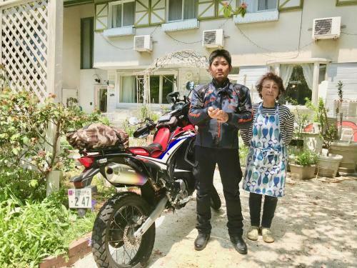 Hotel Pension Blue Poppy