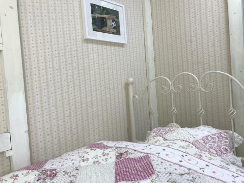 Hotel Pension Blue Poppy