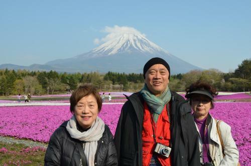 Hotel Pension Blue Poppy