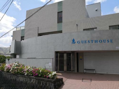 Hostal Atami Onsen Guest House Megumi
