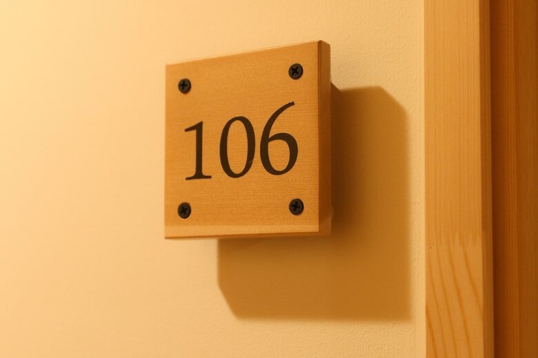 Albergue Phottage Inn Biei