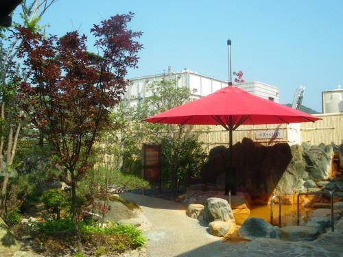 Sagayamato Onsen Hotel Amandi