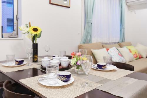 Apartamentos Haneda Luxury House