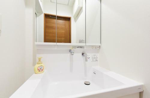 Apartamentos Haneda Luxury House
