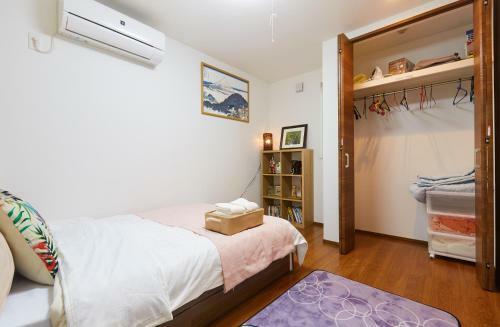 Apartamentos Haneda Luxury House
