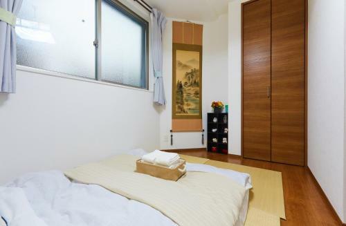 Apartamentos Haneda Luxury House