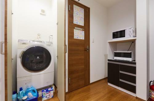 Apartamentos Haneda Luxury House