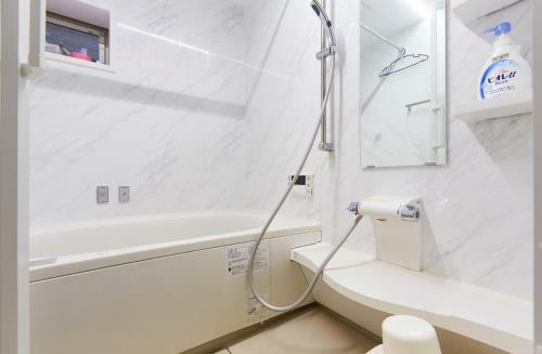 Apartamentos Haneda Luxury House