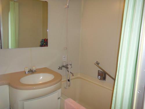 Hotel Green Hill Kagoshima