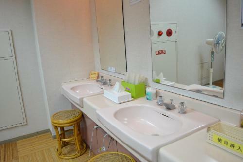Hotel Green Hill Kagoshima