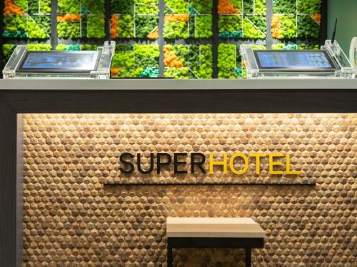 Super Hotel Tottori Ekimae