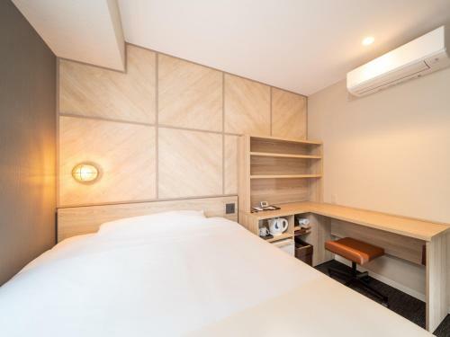 Super Hotel Tottori Ekimae