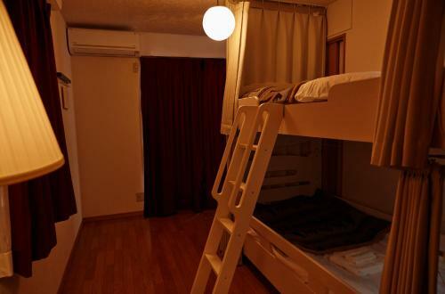 Hostal Japan Hostel Shinya Tokkyu
