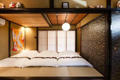 Machiya Vacation House Yululy