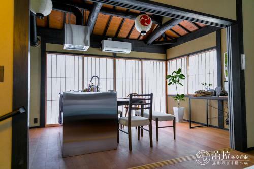 Machiya Vacation House Yululy