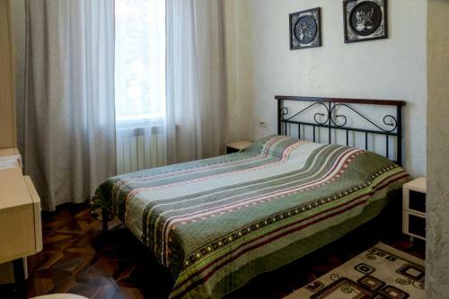 Hostal Guest House Lgov