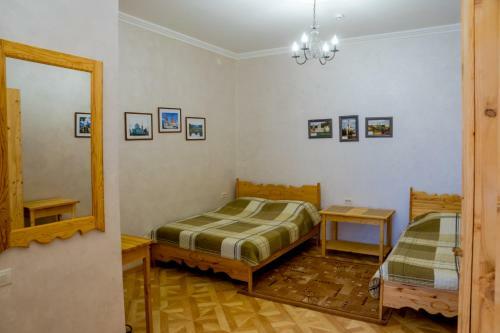 Hostal Guest House Lgov