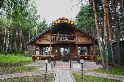 Hotel Restaurant Complex Podvorie