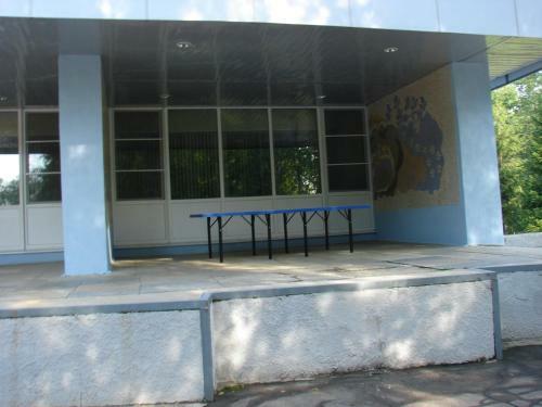 Sanatory-profilaktory Kostromskoi Gres