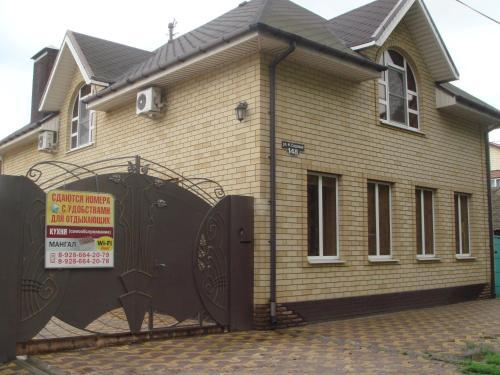 Hostal Summer Accommodation Na Nizhnesadovoy