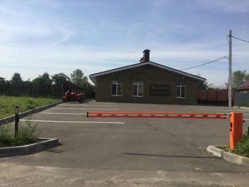 Apartamento Kstovo Residence