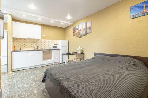 Apartamento Kstovo Residence