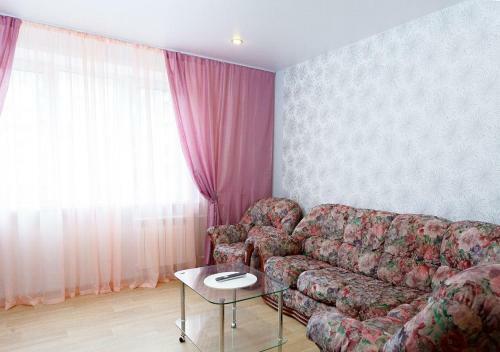 Apartamento Five Stars Green City