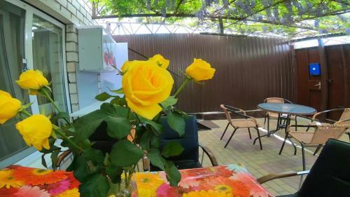 Hostal Guest House Apelsinka