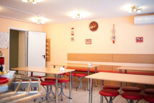 Molodezhnaya Hotel