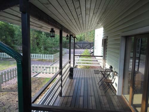 Hostal Khvoyny Guest House