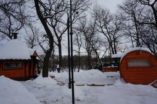 Hostal Turbaza Cherkasskiy Zaton