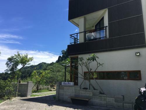XI Tou In Sunny Day Inn