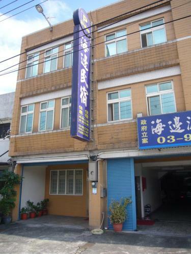 The Seaside House Homestay
