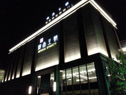 Imperial Dynasty Boutique Hotel